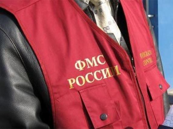 прописка в Вышнем Волочке